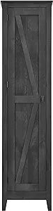 Wardrobe Closet With Doors